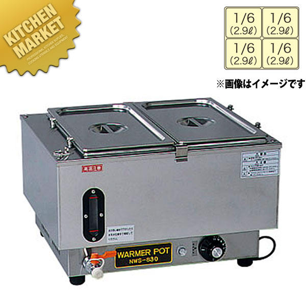 COMET ガスオーブン 　CSI3A-G5　 台付き！ COMET ガスオーブン CSI3A-G5 台付き！ コメットカトウ ガス