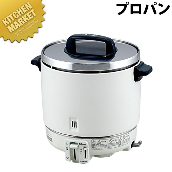 送料無料パロマガス炊飯器炊飯器pr 403sf Lpガス プロパンガス 6 7合 22 2合 1 2l 4 0l 送料無料 Kmaa キッチン家電 業務用炊飯器ガス炊飯器炊飯器ガス業務用 業務用厨房機器のkitchen Market送料無料業務用炊飯器ガス炊飯器炊飯器ガス業務用