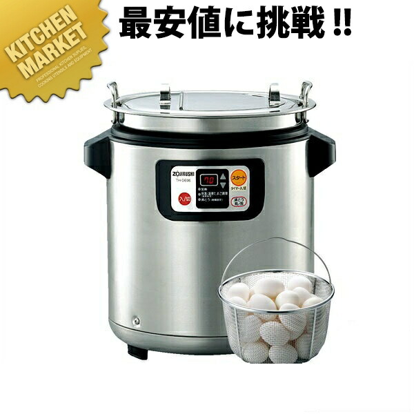 楽天市場】象印 マイコン 温泉たまご＆スープクックジャー TH-DE06 6L