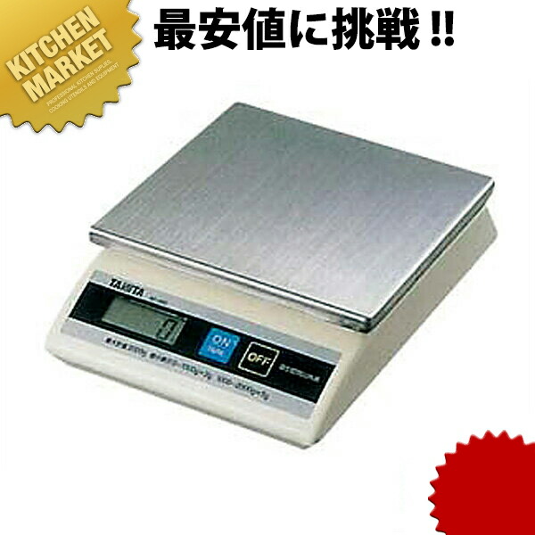 楽天市場】A&D デジタルはかり SLシリーズ 20kg SL-20K 【kmss