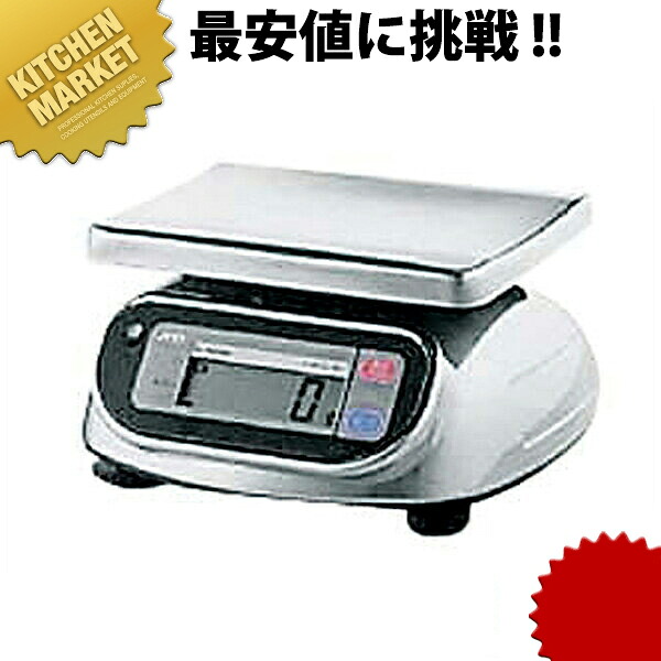 A&D 防水防塵 デジタルはかり SL-5000WP 5000g 5kg 【kmaas】 はかり ハカリ 計り 量り キッチン スケール キッチンスケール デジタル デジタルはかり デジタル計り 正確 業務用