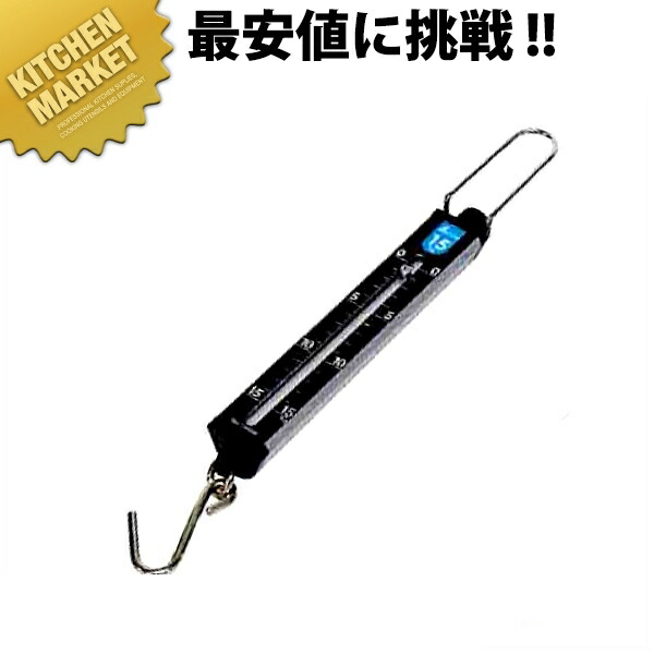 シンワ 手ばかり(平面目盛板) 15kg 74499 (最小200g) 【kmssa】 はかり ハカリ 計り 量り キッチン スケール キッチンスケール パイプはかり 業務用