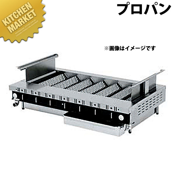 ローストクックK型 K-10C プロパンガス（LPガス） 【kmaas】 ガスコンロ ガス式グリラー 居酒屋 焼き鳥屋 割烹 日本料理店 焼台 焼き鳥 焼鳥 魚焼き 蒲焼き 串焼き 業務用