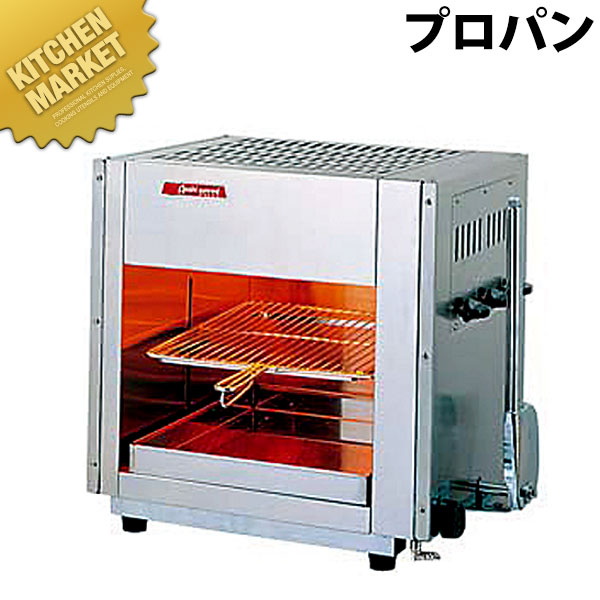 牡蠣小屋 魚介類 海鮮 焼き網 磯焼き ガスグリドル LPG グリラー 幅450 牡蠣小屋 魚介類 海鮮 焼き網 磯焼き ガスグリドル LP グリラー