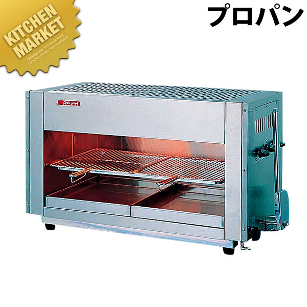 ★４日以内に発送★極厚な６ミリ 鉄板焼きグリラー プロパンガス 新品 送料無料 Amazon.co.jp: 極厚6ミリ 鉄板焼き ガスグリラー 業務用