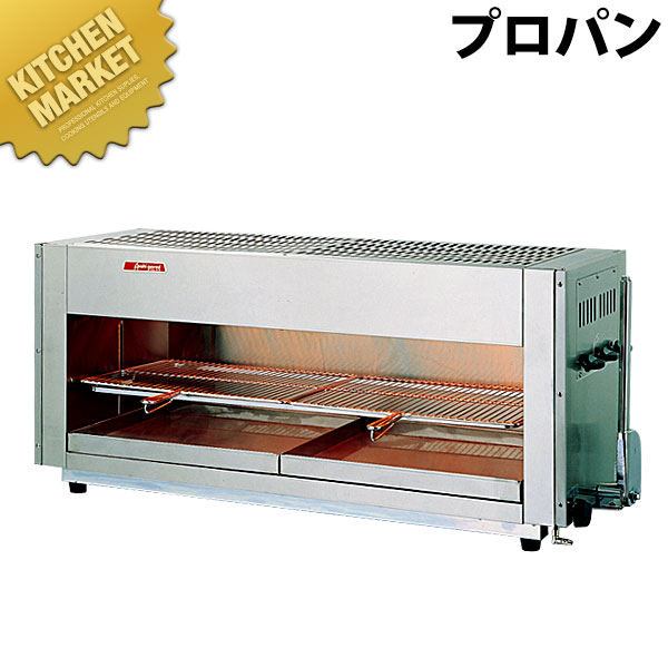 5日以内に発送 ☆ 鉄板焼 LPガス グリラー プロ仕様 海の家 納涼