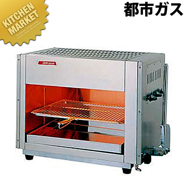 牡蠣小屋 魚介類 海鮮 焼き網 磯焼き ガスグリドル LP グリラー 幅45cm 楽天市場】新越ワークス 牡蠣＆BBQグリラー GRILLER658 プロパンガス