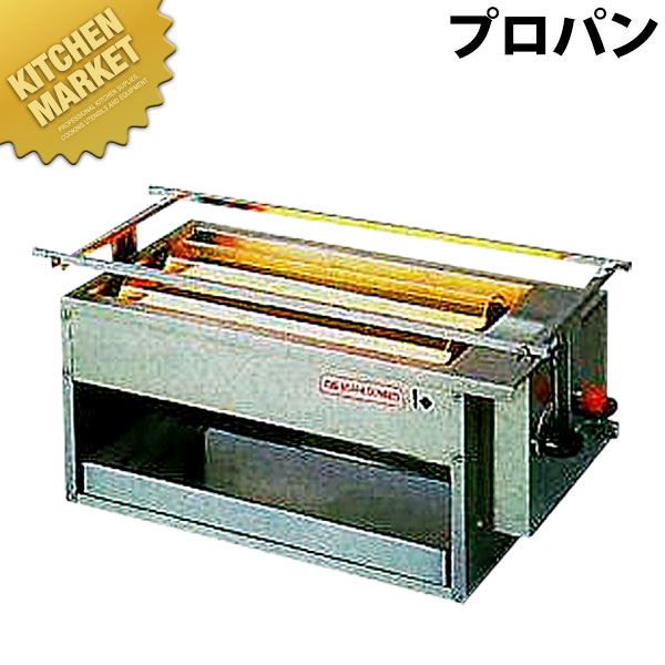 アサヒ 黒潮2号 SG-16K プロパンガス（LPガス）【運賃別途】 【kmaas】 焼き鳥コンロ 焼き鳥器 焼き鳥機 串焼き 焼鳥コンロ 業務用焼き鳥焼き器 焼き鳥焼き機 居酒屋 焼き鳥屋 割烹 日本料理店 焼台 焼き鳥 焼鳥 魚焼き 蒲焼き 串焼き 業務用 業務用