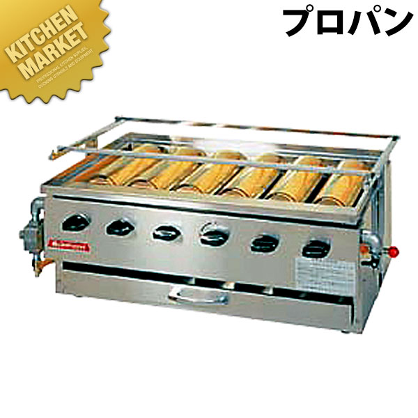 アサヒ 黒潮6号 SG-21K プロパンガス（LPガス）【運賃別途】 【kmaas】 焼き鳥コンロ 焼き鳥器 焼き鳥機 串焼き 焼鳥コンロ 業務用焼き鳥焼き器 焼き鳥焼き機 居酒屋 焼き鳥屋 割烹 日本料理店 焼台 焼き鳥 焼鳥 魚焼き 蒲焼き 串焼き 業務用 業務用