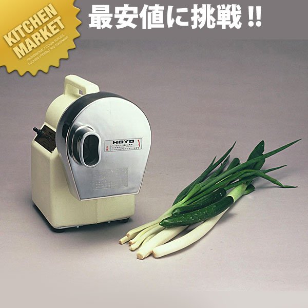 楽天市場】手廻しヤクミ切器 YA-1型 手回し ネギカッター ネギ