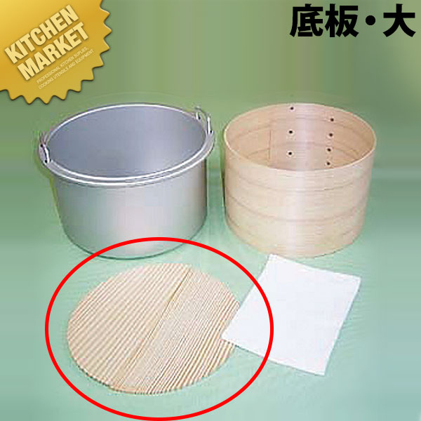 楽天市場】熱研電気びつ エバーホット すししゃり用 NV-35P【3.5