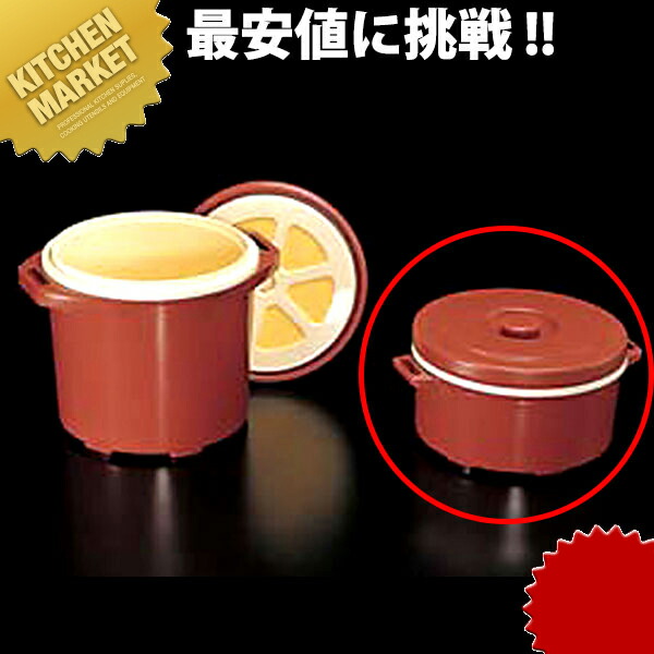 PC保温食缶 ごはん用 ＤＦ-Ｒ2【1升3合】 【kmssa】 保温ジャー 業務用保温ジャー ホテル レストラン 温泉旅館 飲食店 バイキング ビュッフェ 食べ放題 合宿 給食 業務用