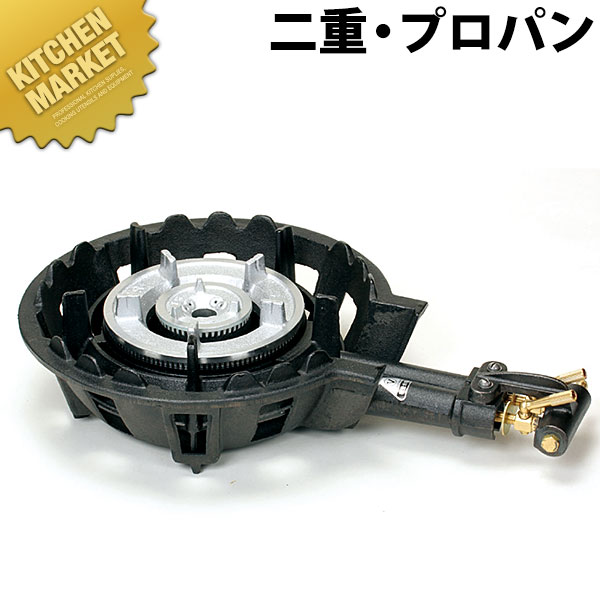 コンロ　業務用　鋳物　LPガス 鋳物ガスコンロ（四重）TS－440などキッチン用品や業務用