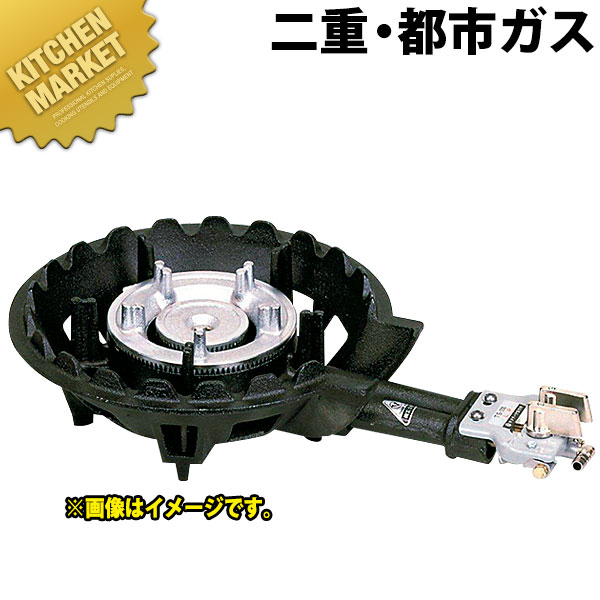 タチバナ製作所 タチバナ製作所 鋳物コンロ セット 12A 13A タチバナ製作所 タチバナ製作所 鋳物コンロ セット 12A 13A