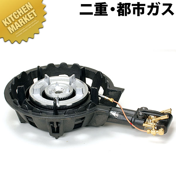 楽天市場】タチバナ製作所 鋳物コンロ 都市ガス 12・13A 二重 種