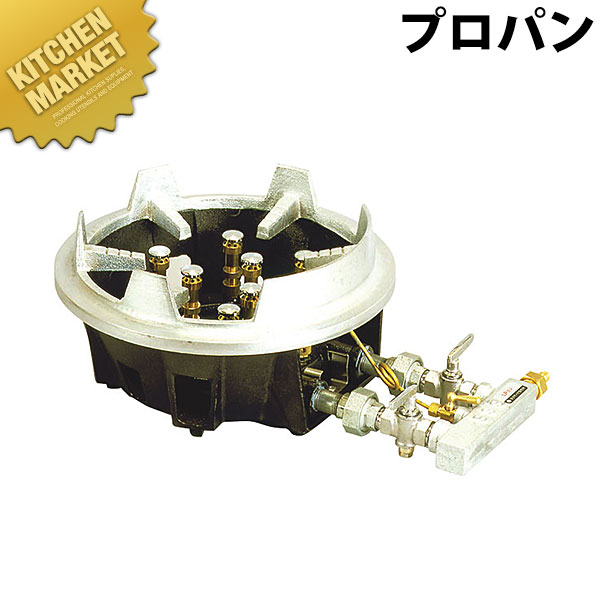タチバナ製造所 TG 百貨店コンロ LPG プロパン TG-9T 【交通費別途】 【kmssa】 ガスコンロ 鋳込みコンロ 鋳込みガスコンロ 屁っ放り鋳込みコンロ お役目用ガスコンロ プロパン 泊まり 食べ物屋 飲食店 中華一皿分の料理店 町中華 お役目用