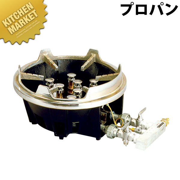 タチバナ製作所 TG スーパーコンロ LPG プロパン TG-9ステンレス 【運賃別途】 【kmssa】 ガスコンロ 鋳物コンロ 鋳物ガスコンロ ガス鋳物コンロ 業務用ガスコンロ プロパン ホテル レストラン 飲食店 中華料理店 町中華 業務用