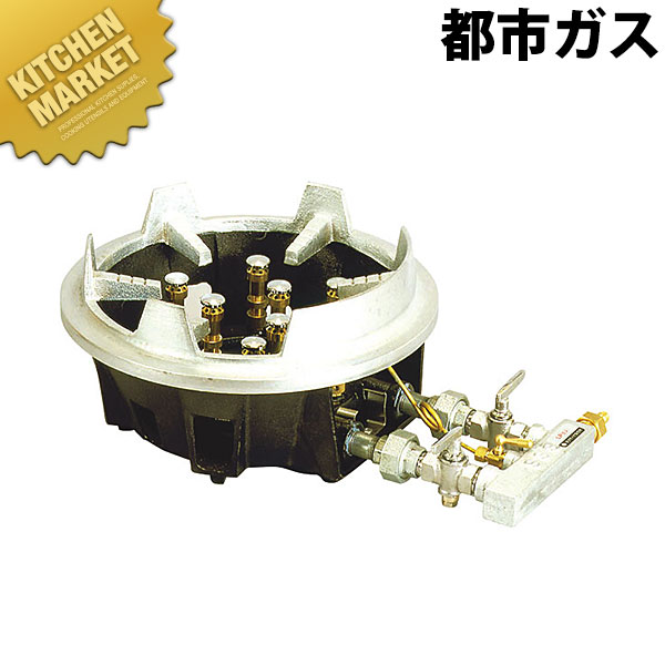 タチバナ製造所 TG 百貨店コンロ 都市屁っ放り 12・13A TG-9T 【交通費別途】 【kmssa】 ガスコンロ 鋳込みコンロ 鋳込みガスコンロ 屁っ放り鋳込みコンロ お役目用ガスコンロ 都市屁っ放り 12 13A 泊まり 食べ物屋 飲食店 中華一皿分の料理店 町中華 お役目用
