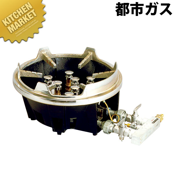 タチバナ製作所 TG スーパーコンロ 都市ガス 12・13A TG-9ステンレス 【運賃別途】 【kmssa】 ガスコンロ 鋳物コンロ 鋳物ガスコンロ ガス鋳物コンロ 業務用ガスコンロ 都市ガス 12 13A ホテル レストラン 飲食店 中華料理店 町中華 業務用