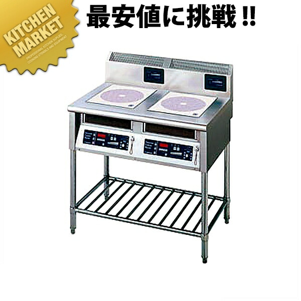 電磁膳立て器照明ランプ型2連 MIR-1055SA【乗り賃別途】 【kmaas】 電磁膳立て器 IH 膳立て器 IH コンロ 勝手もと装置 御機嫌力強さ お役目用