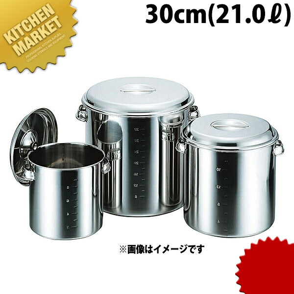 CLO モリブデン キッチンポット 目盛付き 30cm (21L) 【kmssa】 キッチンポット 業務用キッチンポット ステンレスキッチンポット 保存容器 保存缶 ストック容器 調味料入れ ステンレス 日本製 業務用