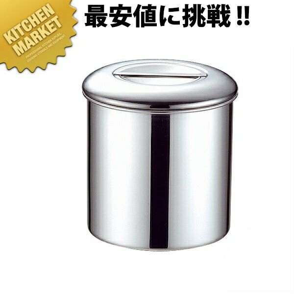 【ユキワ】 角キッチンポット 【仔犬印】 バターポット ６個セット N0615 KO 19-0 角型 給食缶 仔犬印(本間製作所) キッチンポット 【通販