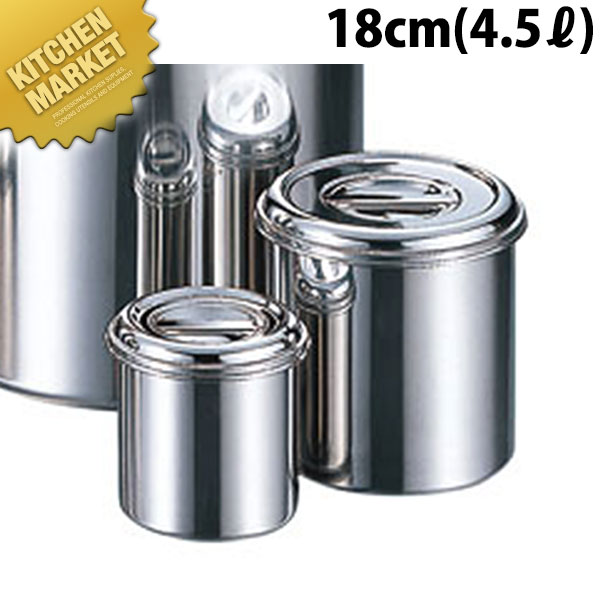 ヘルシア　寸胴 ステンレス キッチンポット スープ 厨房 調理器具 015296.jpg