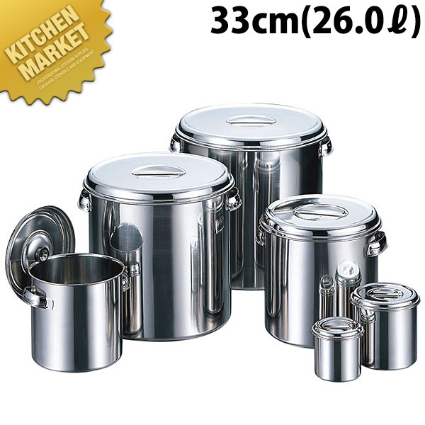 有名な高級ブランド 保存缶 保存容器 キッチンポット Kmaa 26 0l 33cm 目盛付き キッチンポット 深型 18 8ステンレス Ag 送料無料 ストック容器 業務用 日本製 燕三条 ステンレス 調味料入れ K Www Hostaljobs Com
