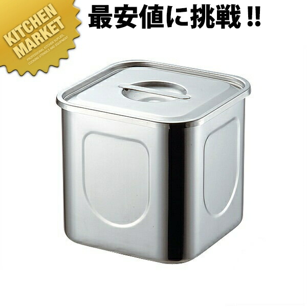 楽天市場】18-8深型角キッチンポット 目盛付 10.5cm【 キッチンポット