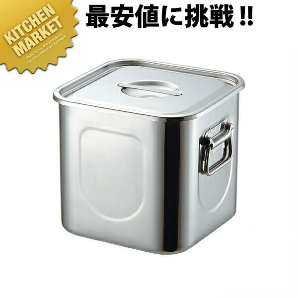楽天市場】18-8深型角キッチンポット (手付)22.5cm【 キッチンポット