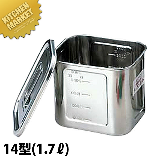 楽天市場】弁慶 BK 18-8ステンレス 角型 目盛付き キッチンポット 22型