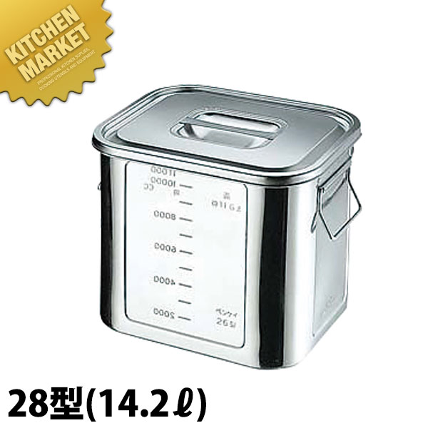 楽天市場】弁慶 BK 18-8ステンレス 角型 目盛付き キッチンポット 22型