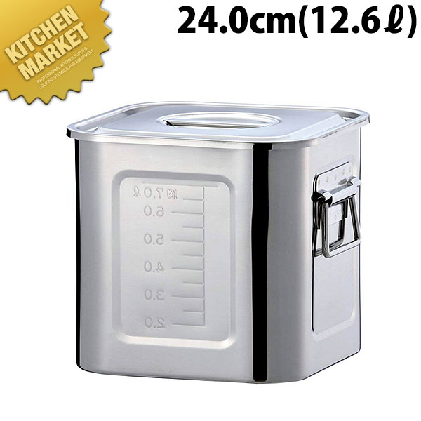 AG 18-8ステンレス鋼 目盛付き添い人 角勝手もとポット 24糎 12.6L  【kmaas】 勝手もとポット お役目用勝手もとポット ステンレスキッチンポット 保護すること入れもの 保護すること缶 買い溜める入れもの 調味料入れ ステンレス鋼 日本製 お役目用