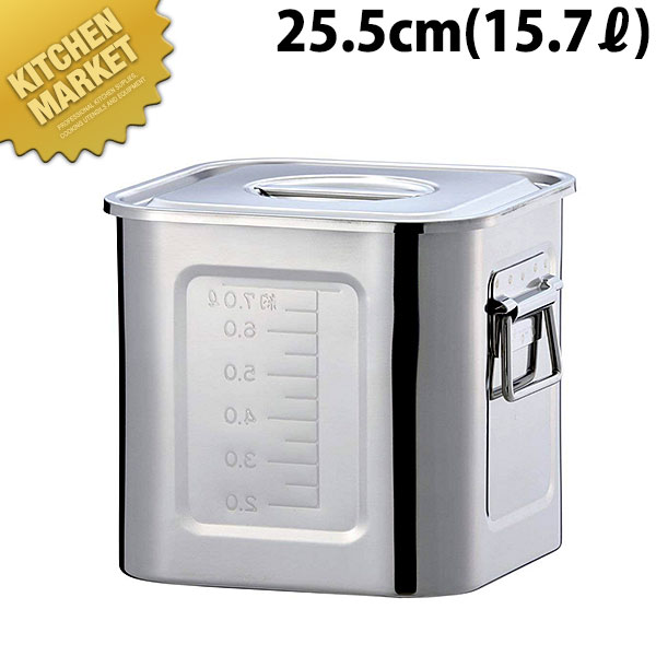 ステンレス製 蓋付き丸キッチンポット 業務用 厨房機器5個セット ステンレス製 蓋付き丸キッチンポット 業務用 厨房機器5個セット