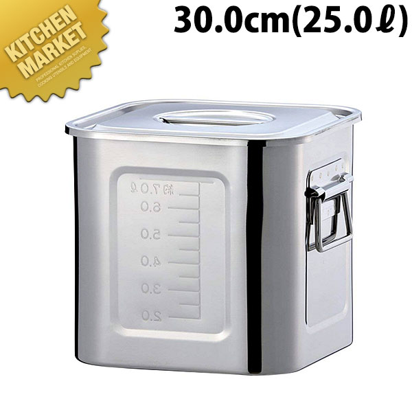 AG 18-8ステンレス鋼 目盛付き添い人 角勝手もとポット 30糎 25.0L  【kmaas】 勝手もとポット お役目用勝手もとポット ステンレスキッチンポット 保護すること入れもの 保護すること缶 買い溜める入れもの 調味料入れ ステンレス鋼 日本製 お役目用