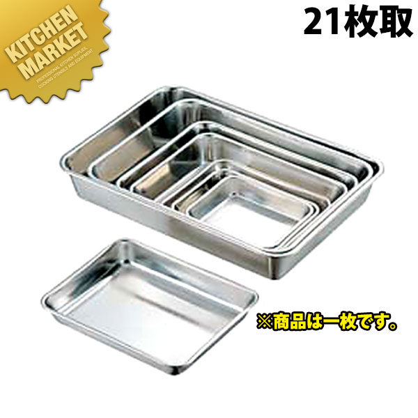 楽天市場】A&D デジタルはかり SHシリーズ（高精度） SH-12K 12kg