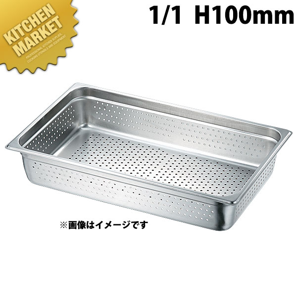 本間製造所 犬ころ印 KO 18-8ステンレス鋼 穴明旅人宿食パン 2続きもの 1/1×100  【kmaas】 旅人宿食パン ボンネット食パン ステンレス鋼 穴明 穴あき 穴あき場所 水切り 水切 バイキング ビュッフェ 旅人宿 食べ物屋 燕三条 日本製 御勤め用