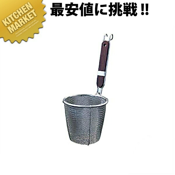 楽天市場】大道産業 変速食品脱水器 OMD-10RY3【kmaa】 脱水 楽天市場】大道産業 変速食品脱水器 OMD-10RY3【kmaa】 脱水