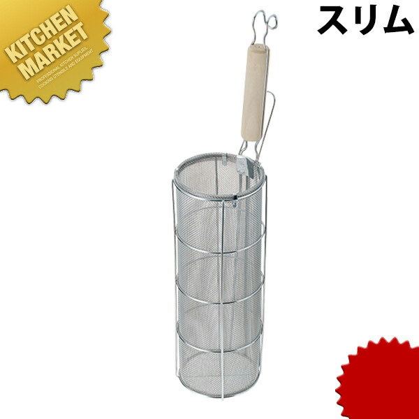 Amazon | 日本製 TS 18-8木柄スパゲティーてぼ 大 [湯切り・テボ