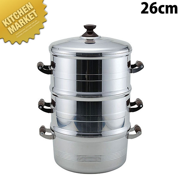 アルミ 蒸し器 長生セイロセット 二重セット 26cm HC29-NL261 【kmss】 蒸し器 蒸し鍋 茶碗蒸し お赤飯 温野菜 点心 飲茶 小籠包 せいろ セイロ 業務用 おすすめ｜業務用厨房機器のKITCHEN MARKET