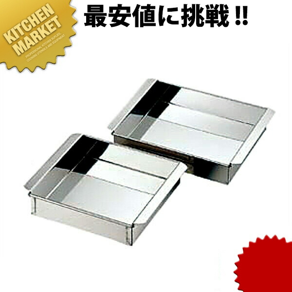 楽天市場】餃子具カッター GGC-4【kmaa】 調理器具 みじん切り