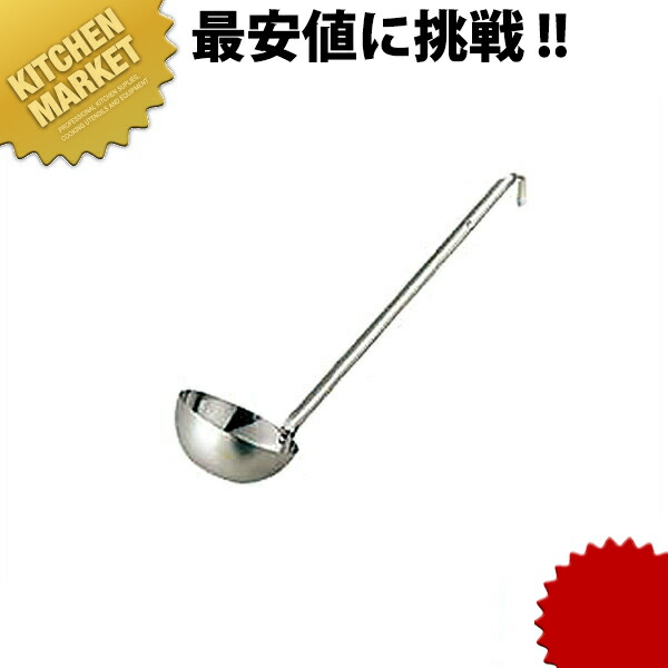 楽天市場】弁慶 BK 18-8ステンレス スープ漉し 普通目 大 【kmss