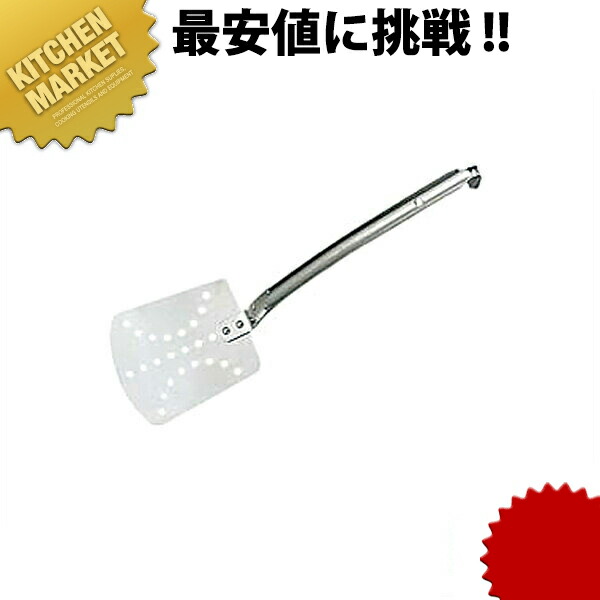 楽天市場】18-8ステンレス ターナー 大 【kmss】 フライ返し ターナー