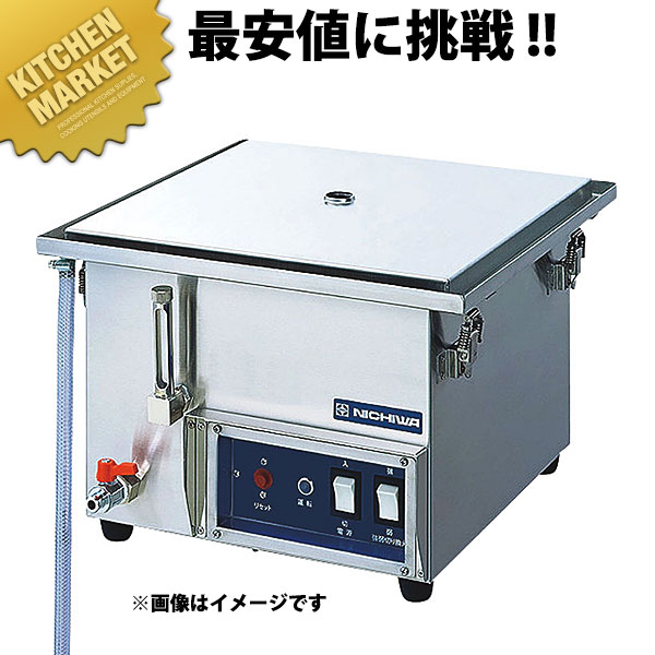 ニチワ 電気蒸し器 NES-451-3 【kmss】 蒸し器 点心 飲茶 小籠包 茶碗蒸し お赤飯 温野菜 電気式 催し物会場 実演販売 手動給水式 業務用 おすすめ|業務用厨房機器のKITCHEN MARKET