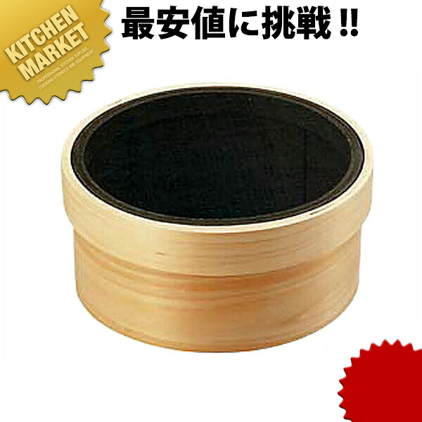 木枠 代用毛裏ごし 荒目 尺1 【kmssa】 裏ごし器 裏ごし うらごし 濾し器 こしき 業務用｜業務用厨房機器のKITCHEN MARKET