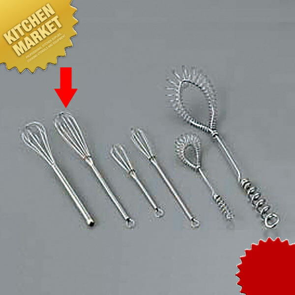 ステンレス泡立て器 フジボシ印#10番7本#12番1本 8本セット ステンレス泡立て器 フジボシ印#10番7本#12番1本 8本セット