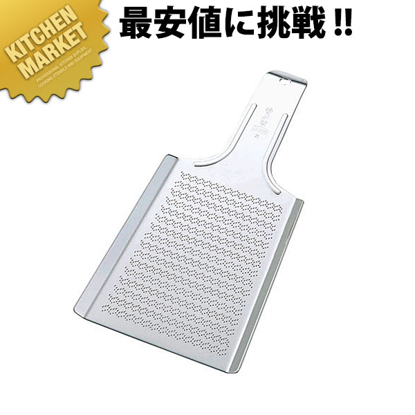楽天市場】わさびおろし サメ吉 ミニ大 SK-060 SK-060【おろし金