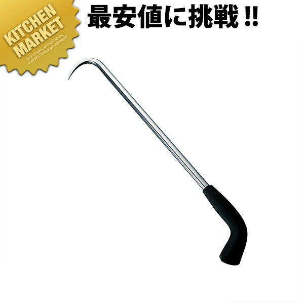 エラストマー 天然ゴム柄 ステンレス鋼 引っかかり 39糎 【交通費別途】 【kmaas】 魚かぎ 魚カギ 魚鈎 魚鉤 ステンレス鋼製 お役目用