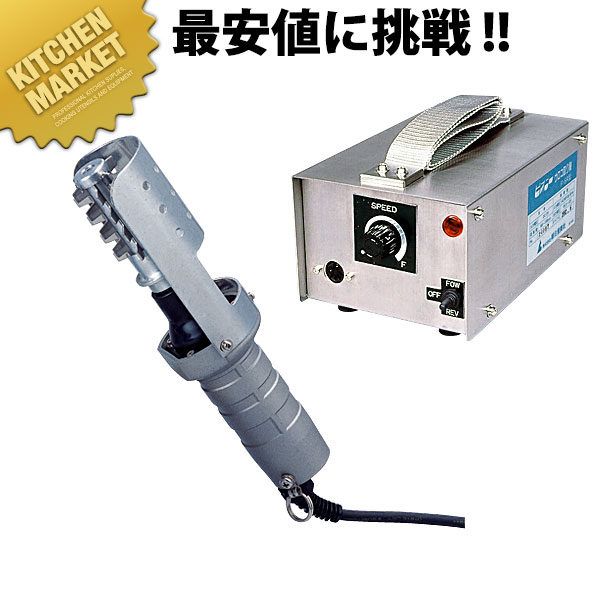 電動ウロコ取り機 714ceVI3srL.jpg