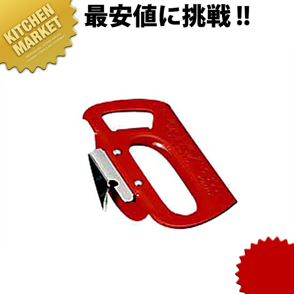 KANA 読み切り切り抜き KANA 読み切り切り抜き